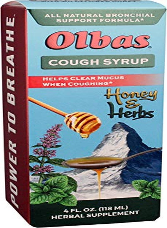 أولباس شراب أولباس للسعال، 4 أونصة - Image 2